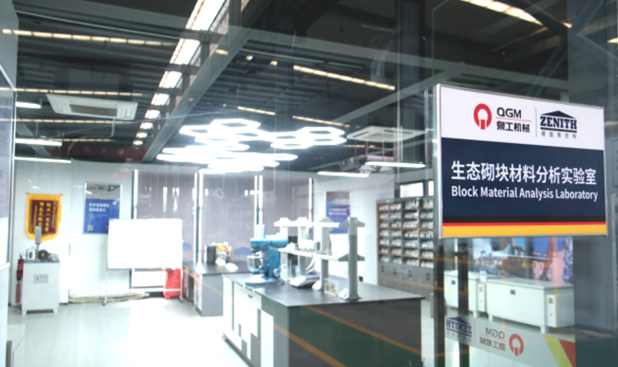 Solid Waste Steel Slag omfoarme ta Premium Bouwmaterialen