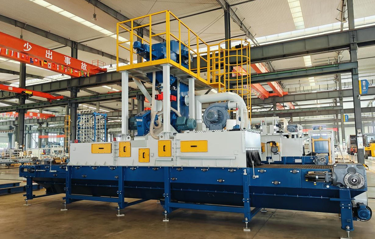 De sekundêre ferwurkingsapparatuer fan Quangong ûndergiet wiidweidige upgrade om standertblokproduksje te bemachtigjen